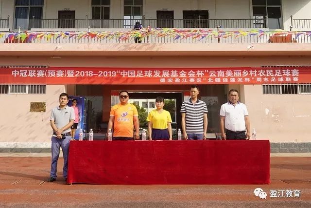 德媒：马内已向利物浦告别    希望今夏加盟拜仁