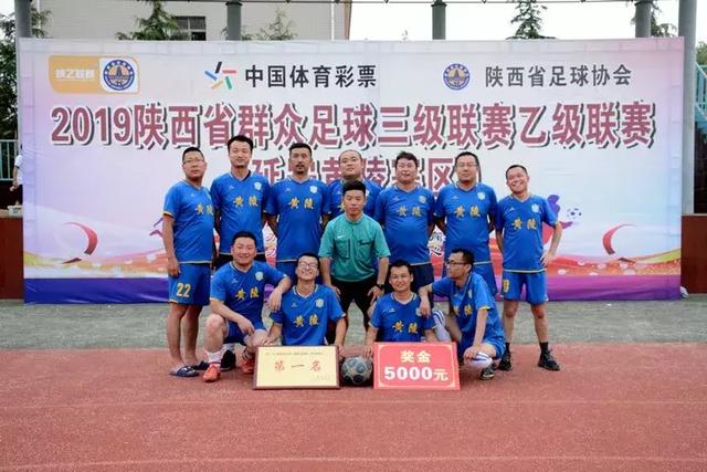 欧冠史上的罕见17分钟 一个人就这样被毁了